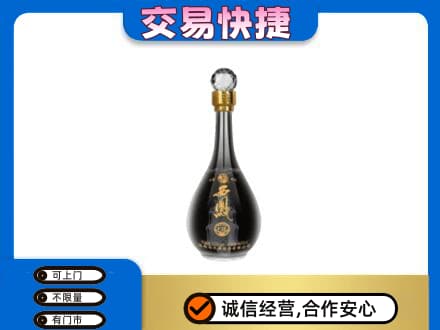 四平回收老西凤酒
